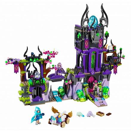 Lego Elves. Лего Эльфы. Замок теней Раганы 